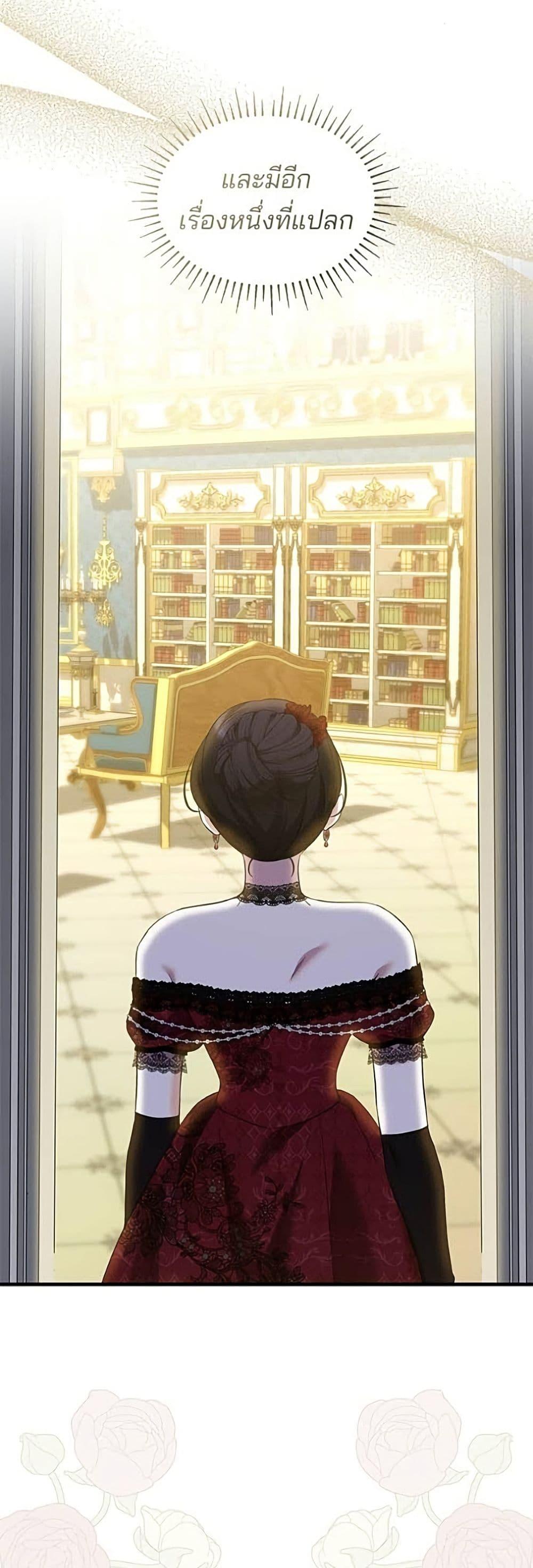 Manga-lc-com อ่านมังงะ อ่านการ์ตูน ออนไลน์ ฟรี One Day My Sister Died ตอนที่ 1 2 3 4 5 6 7 8 9 10 11 12 13 14 ฟรี ไม่มีโฆษณา Manga-lc - อ่าน มังงะ อ่าน การ์ตูน ออนไลน์ อ่านมังงะ ฟรี