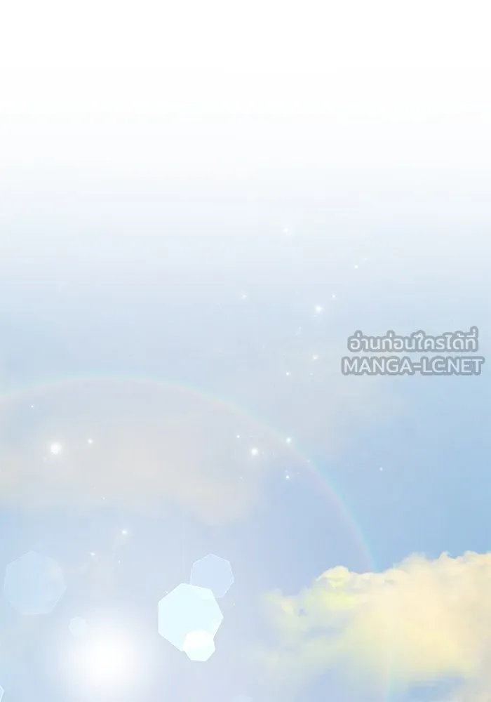 รักน้ำ รักปลา รักเธอนะ ตอนที่ 56 ปลาหายตัวไป รูปที่ 30