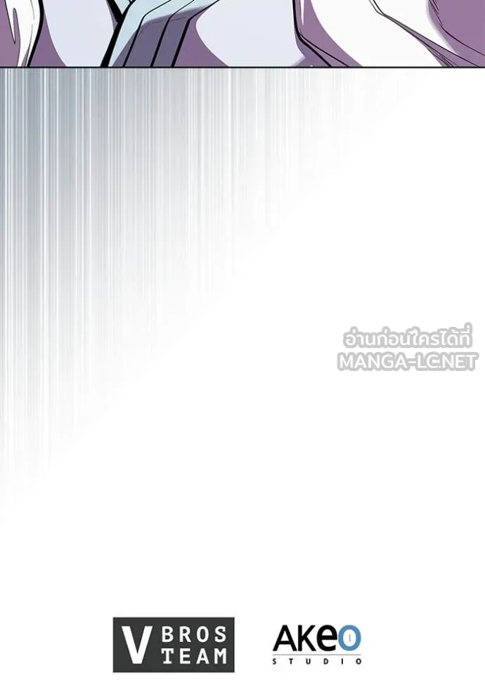 เกิดใหม่ในร่างดยุก ตอนที่ 122 รูปที่ 112