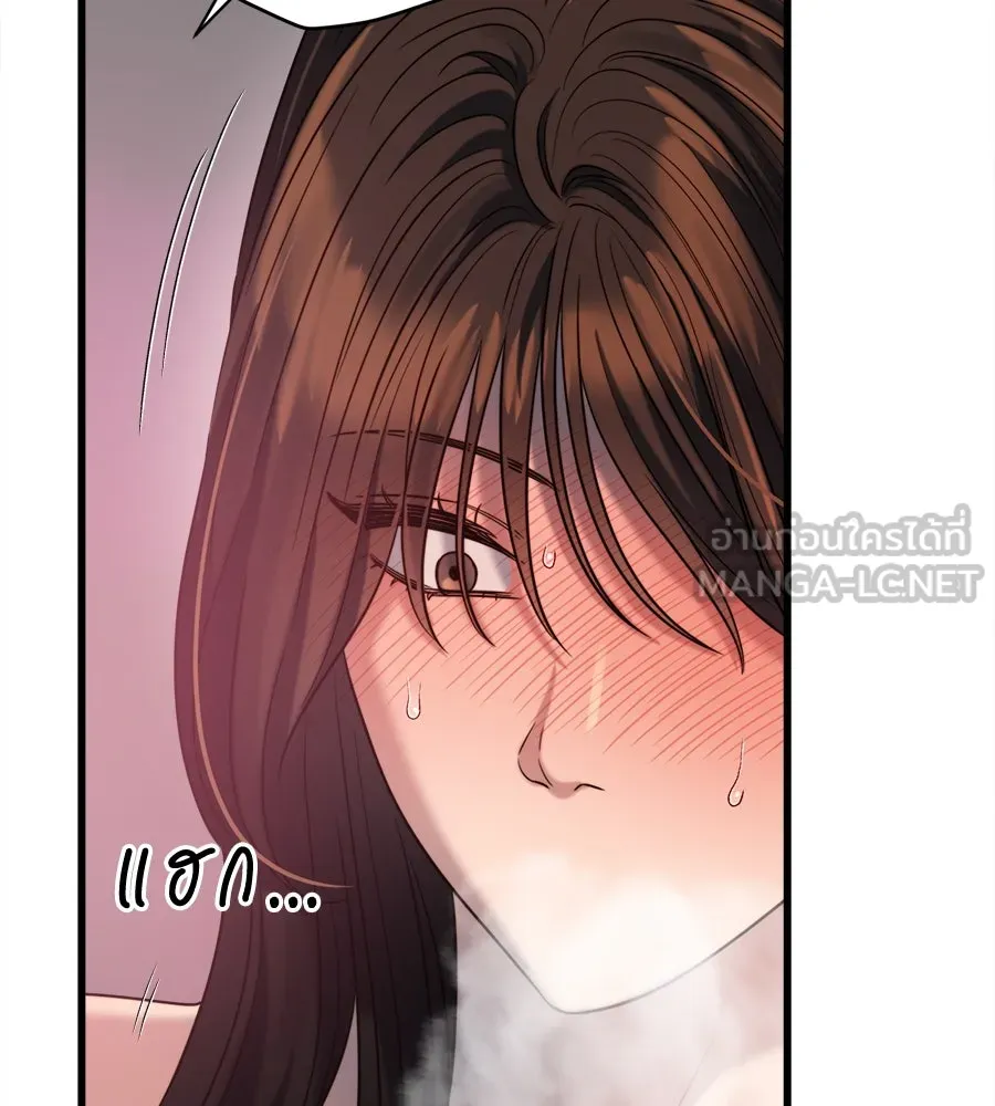 ปรารถนารักอันงดงาม ตอนที่ 35 รูปที่ 66