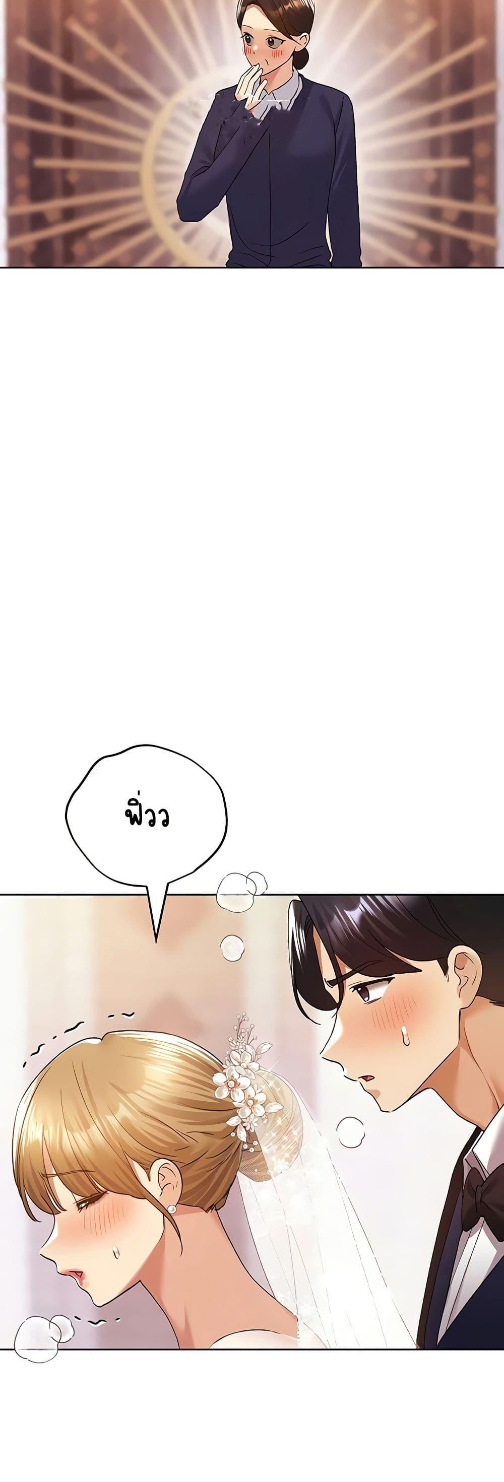 Doujin-Lc- อ่าน โดจิน มังฮวา เกาหลี ญี่ปุ่น จีน แปลไทย My Illustrator ตอนที่ 1 2 3 4 5 6 7 8 9 10 11 12 13 14 ฟรี ไม่มีโฆษณา อ่าน โดจิน Manhwa เกาหลี ญี่ปุ่น จีน เรามีครบ คัดมาให้เน้นๆ โดจิน 18+ รับประกันความฟินโดย  Doujin Lc