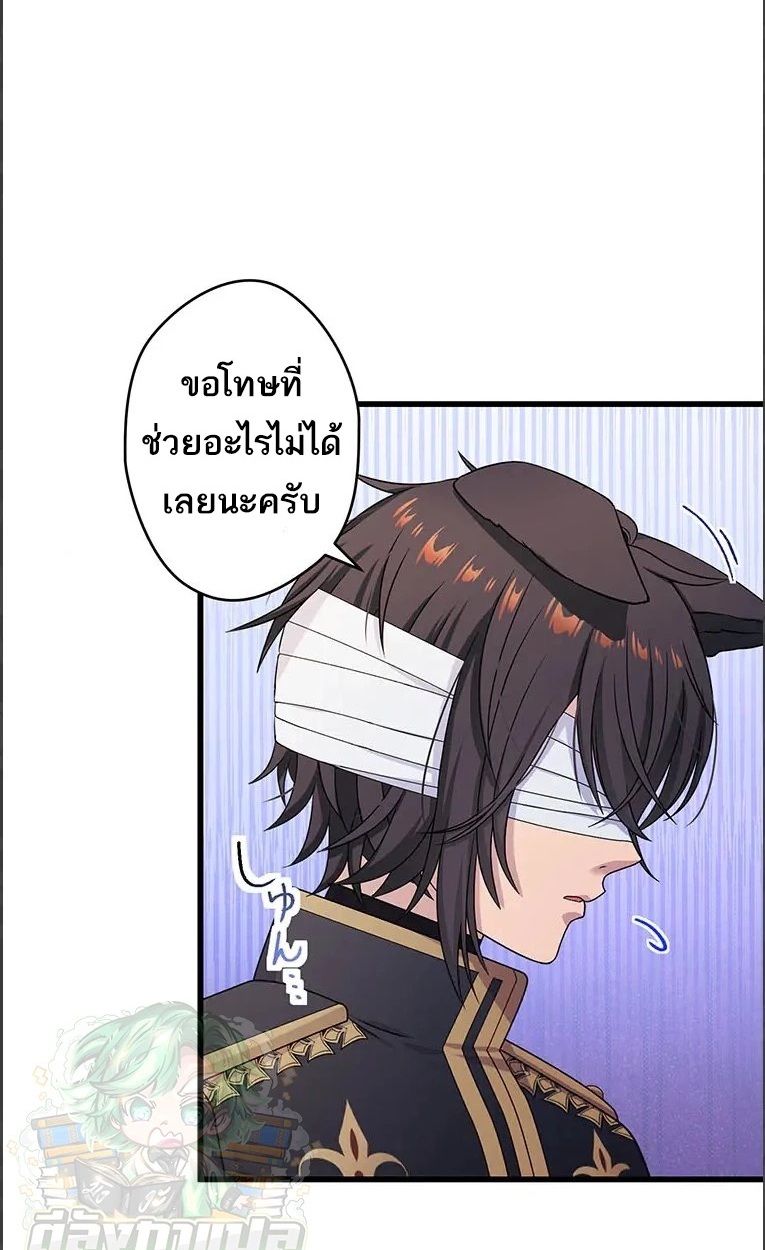 Manga-lc-com อ่านมังงะ อ่านการ์ตูน ออนไลน์ ฟรี The Legendary Assassin Reincarnated as the Beloved Youngest Daughter of a Royal Family ตอนที่ 1 2 3 4 5 6 7 8 9 10 11 12 13 14 ฟรี ไม่มีโฆษณา Manga-lc - อ่าน มังงะ อ่าน การ์ตูน ออนไลน์ อ่านมังงะ ฟรี