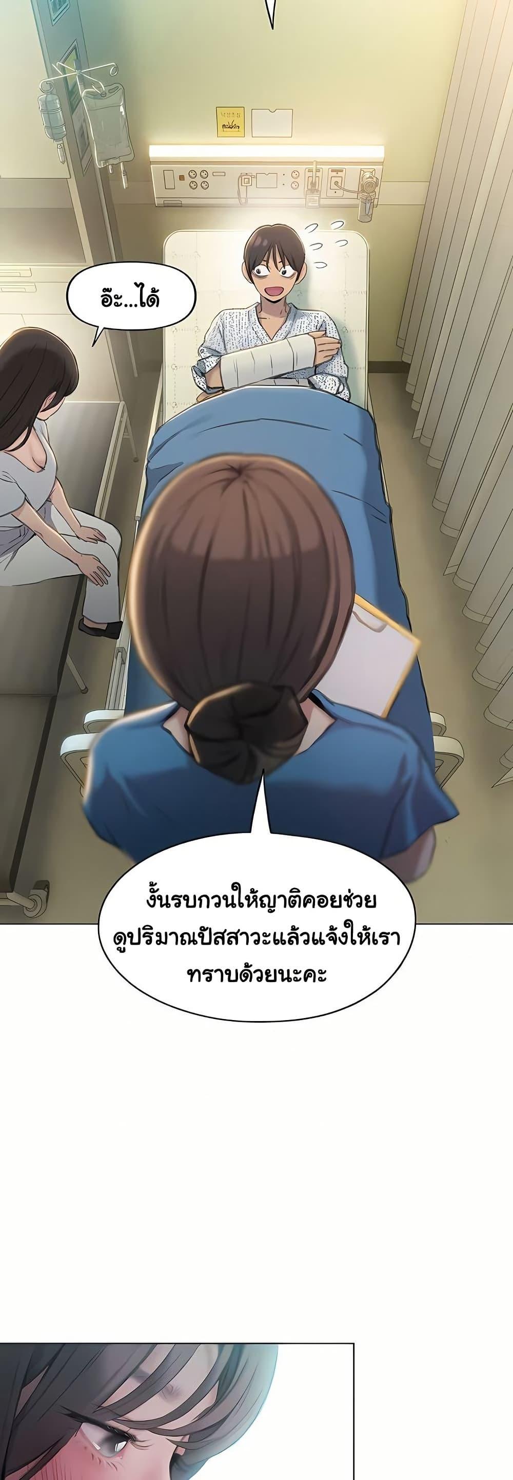 Doujin-Lc- อ่าน โดจิน มังฮวา เกาหลี ญี่ปุ่น จีน แปลไทย Love Limit Exceeded ตอนที่ 1 2 3 4 5 6 7 8 9 10 11 12 13 14 ฟรี ไม่มีโฆษณา อ่าน โดจิน Manhwa เกาหลี ญี่ปุ่น จีน เรามีครบ คัดมาให้เน้นๆ โดจิน 18+ รับประกันความฟินโดย  Doujin Lc
