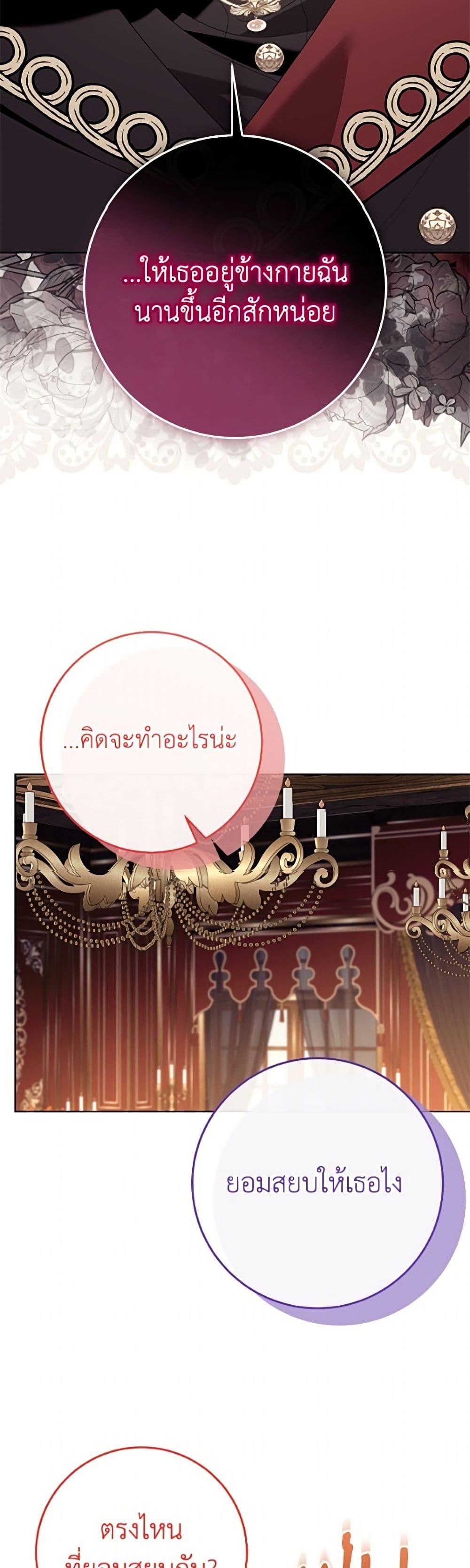 Manga-lc-com อ่านมังงะ อ่านการ์ตูน ออนไลน์ ฟรี I Met the Male Lead in Prison ตอนที่ 1 2 3 4 5 6 7 8 9 10 11 12 13 14 ฟรี ไม่มีโฆษณา Manga-lc - อ่าน มังงะ อ่าน การ์ตูน ออนไลน์ อ่านมังงะ ฟรี