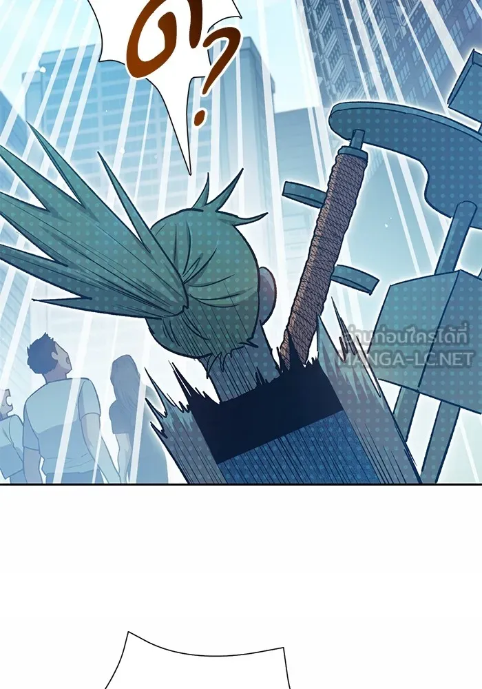 My S-Class Hunters ตอนที่ 78 อสูรพาหนะตามสั่ง () รูปที่ 9