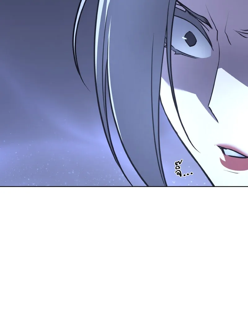 เกิดอีกทีเป็นว่าที่ประมุขลัทธิมาร ตอนที่ 76 รูปที่ 155