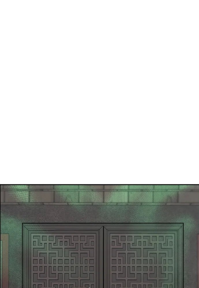 ความลับของสาวร่างทรง ตอนที่ 35 รูปที่ 82