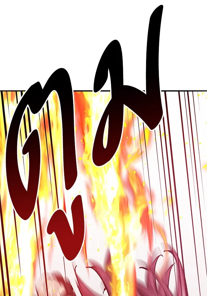 ยอดคนเลเวลทะลุ ตอนที่ 32 บุกทางเหนือ (4) รูปที่ 52