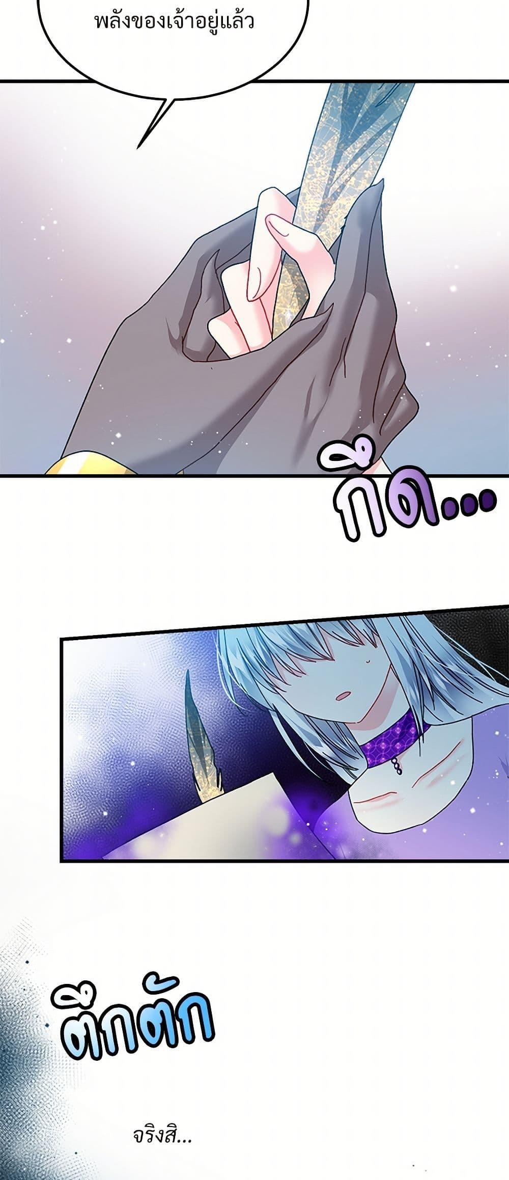 Manga-lc-com อ่านมังงะ อ่านการ์ตูน ออนไลน์ ฟรี The Lady’s Butler ตอนที่ 1 2 3 4 5 6 7 8 9 10 11 12 13 14 ฟรี ไม่มีโฆษณา Manga-lc - อ่าน มังงะ อ่าน การ์ตูน ออนไลน์ อ่านมังงะ ฟรี