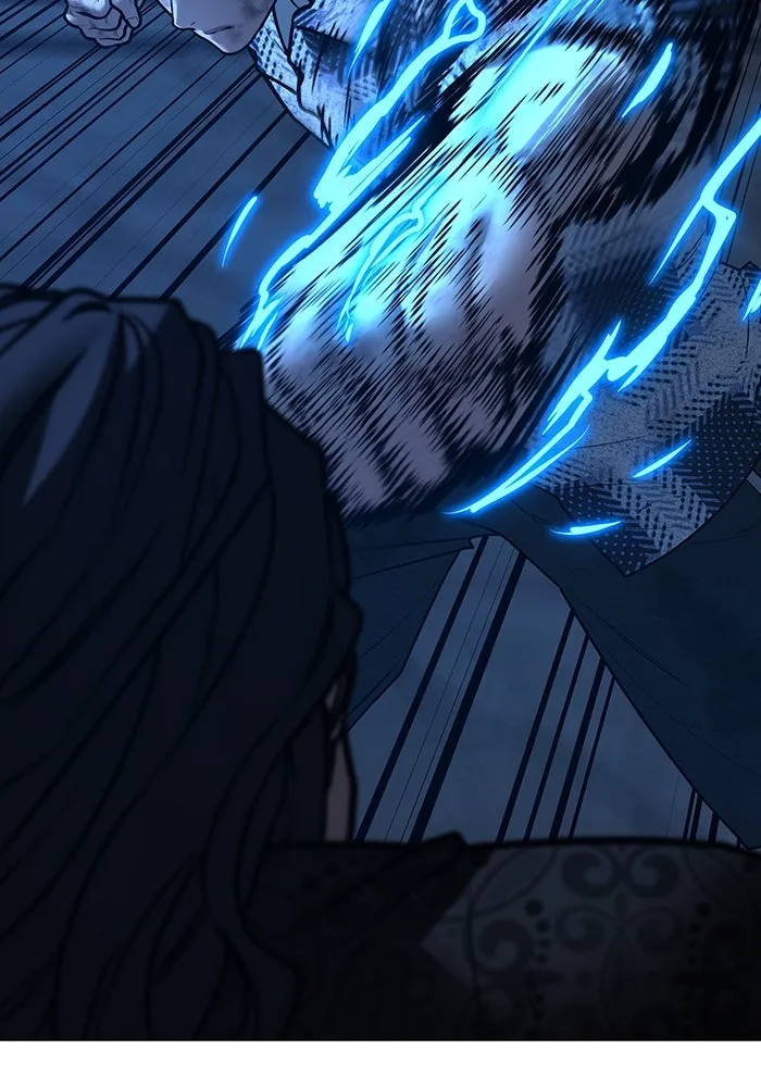 Reality Quest ตอนที่ 165 รูปที่ 172