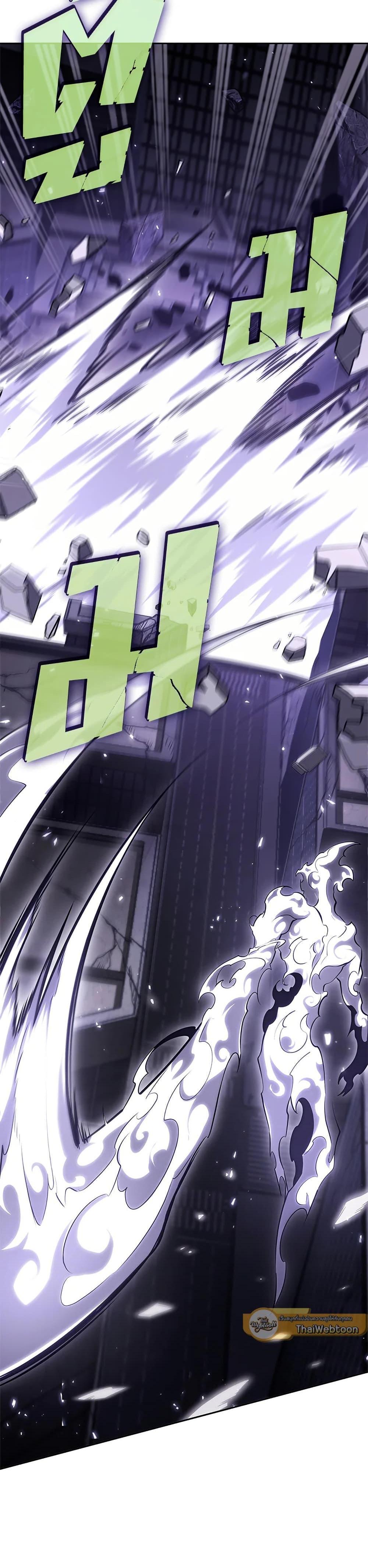 Manga-lc-com อ่านมังงะ อ่านการ์ตูน ออนไลน์ ฟรี Tomb Raider King ราชันย์จอมโจรปล้นสุสาน ตอนที่ 1 2 3 4 5 6 7 8 9 10 11 12 13 14 ฟรี ไม่มีโฆษณา Manga-lc - อ่าน มังงะ อ่าน การ์ตูน ออนไลน์ อ่านมังงะ ฟรี