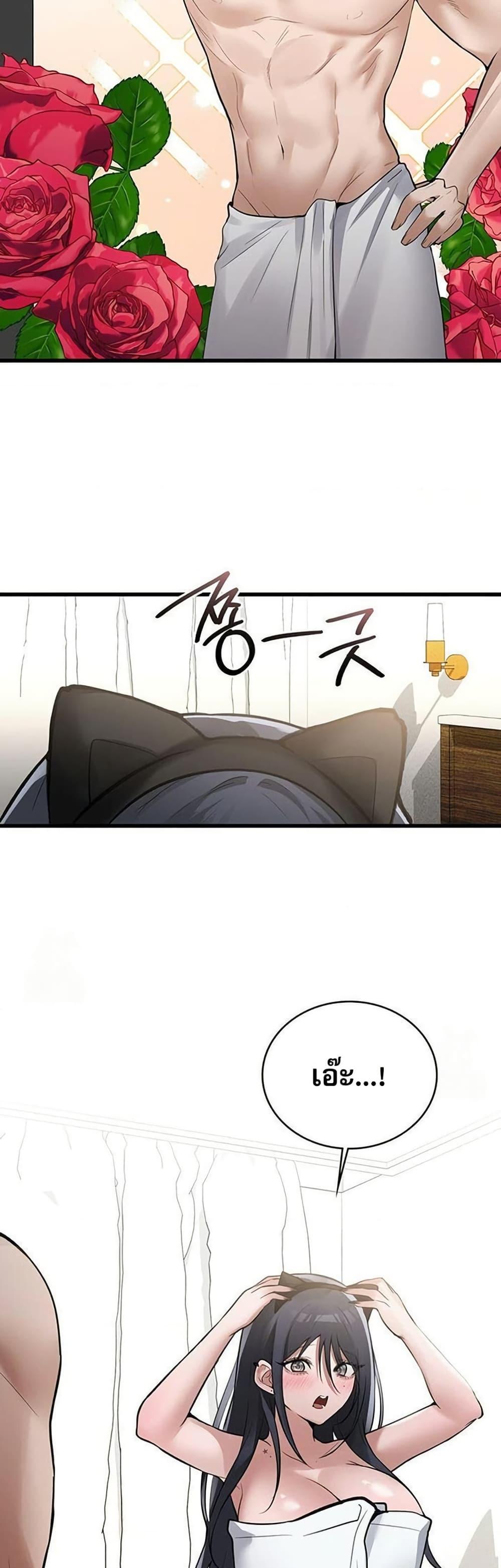Doujin-Lc- อ่าน โดจิน มังฮวา เกาหลี ญี่ปุ่น จีน แปลไทย PC Cafe Goddess ตอนที่ 1 2 3 4 5 6 7 8 9 10 11 12 13 14 ฟรี ไม่มีโฆษณา อ่าน โดจิน Manhwa เกาหลี ญี่ปุ่น จีน เรามีครบ คัดมาให้เน้นๆ โดจิน 18+ รับประกันความฟินโดย  Doujin Lc