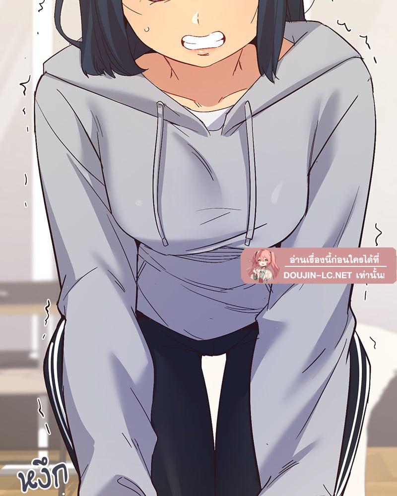 Doujin-Lc- อ่าน โดจิน มังฮวา เกาหลี ญี่ปุ่น จีน แปลไทย Playing On Hard Mode ตอนที่ 1 2 3 4 5 6 7 8 9 10 11 12 13 14 ฟรี ไม่มีโฆษณา อ่าน โดจิน Manhwa เกาหลี ญี่ปุ่น จีน เรามีครบ คัดมาให้เน้นๆ โดจิน 18+ รับประกันความฟินโดย  Doujin Lc