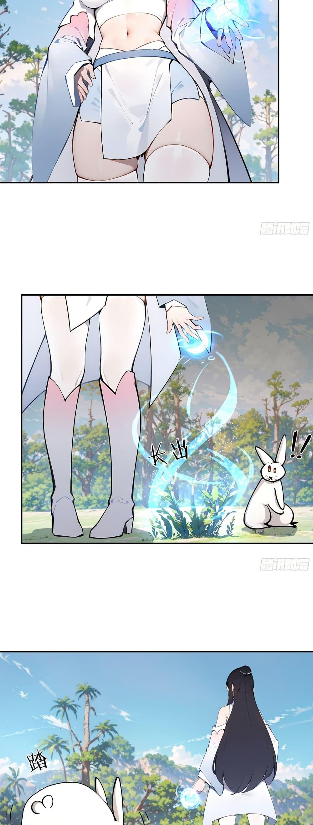 Manga-lc-com อ่านมังงะ อ่านการ์ตูน ออนไลน์ ฟรี Hundred Wives Book The saints all call me husband ตอนที่ 1 2 3 4 5 6 7 8 9 10 11 12 13 14 ฟรี ไม่มีโฆษณา Manga-lc - อ่าน มังงะ อ่าน การ์ตูน ออนไลน์ อ่านมังงะ ฟรี