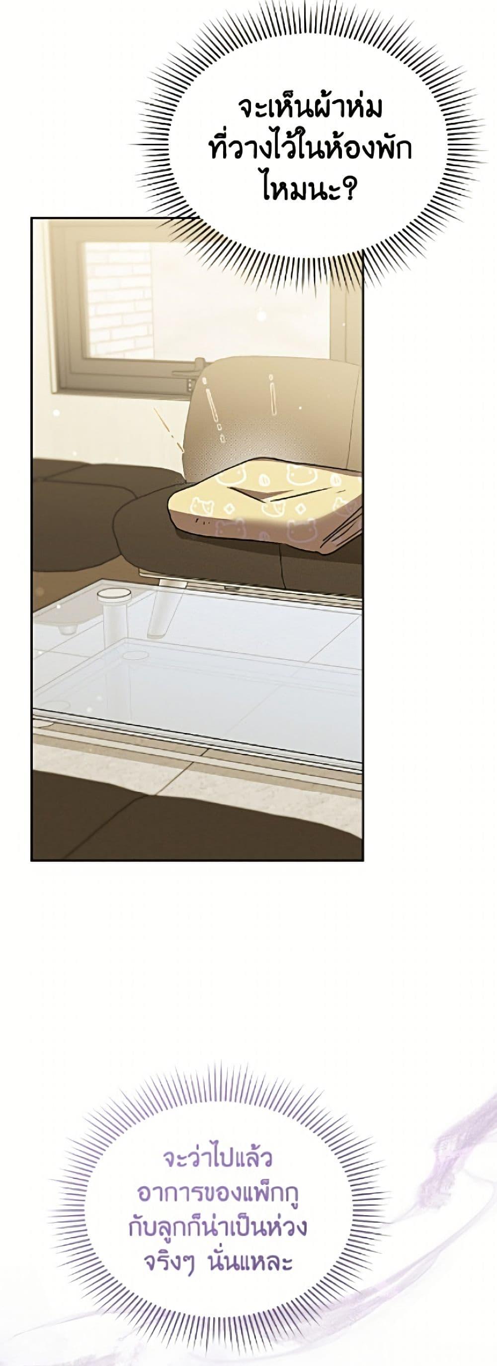 Manga-lc-com อ่านมังงะ อ่านการ์ตูน ออนไลน์ ฟรี Hello! Veterinarian! ตอนที่ 1 2 3 4 5 6 7 8 9 10 11 12 13 14 ฟรี ไม่มีโฆษณา Manga-lc - อ่าน มังงะ อ่าน การ์ตูน ออนไลน์ อ่านมังงะ ฟรี