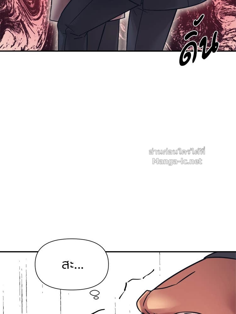 Doujin-Lc- อ่าน โดจิน มังฮวา เกาหลี ญี่ปุ่น จีน แปลไทย โคตรแกร่ง ตอนที่ 1 2 3 4 5 6 7 8 9 10 11 12 13 14 ฟรี ไม่มีโฆษณา อ่าน โดจิน Manhwa เกาหลี ญี่ปุ่น จีน เรามีครบ คัดมาให้เน้นๆ โดจิน 18+ รับประกันความฟินโดย Doujin Lc