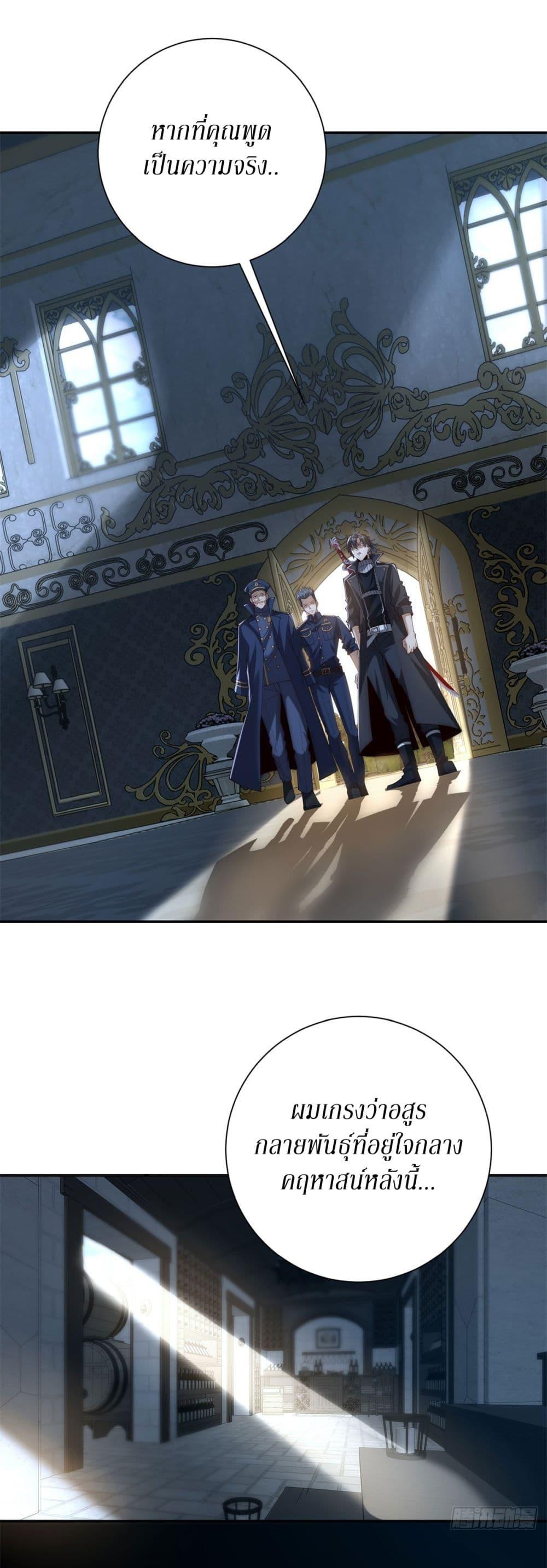 Manga-lc-com อ่านมังงะ อ่านการ์ตูน ออนไลน์ ฟรี After Being Reincarnated, I Will Reach the Top With My Divergent Cheats ตอนที่ 1 2 3 4 5 6 7 8 9 10 11 12 13 14 ฟรี ไม่มีโฆษณา Manga-lc - อ่าน มังงะ อ่าน การ์ตูน ออนไลน์ อ่านมังงะ ฟรี