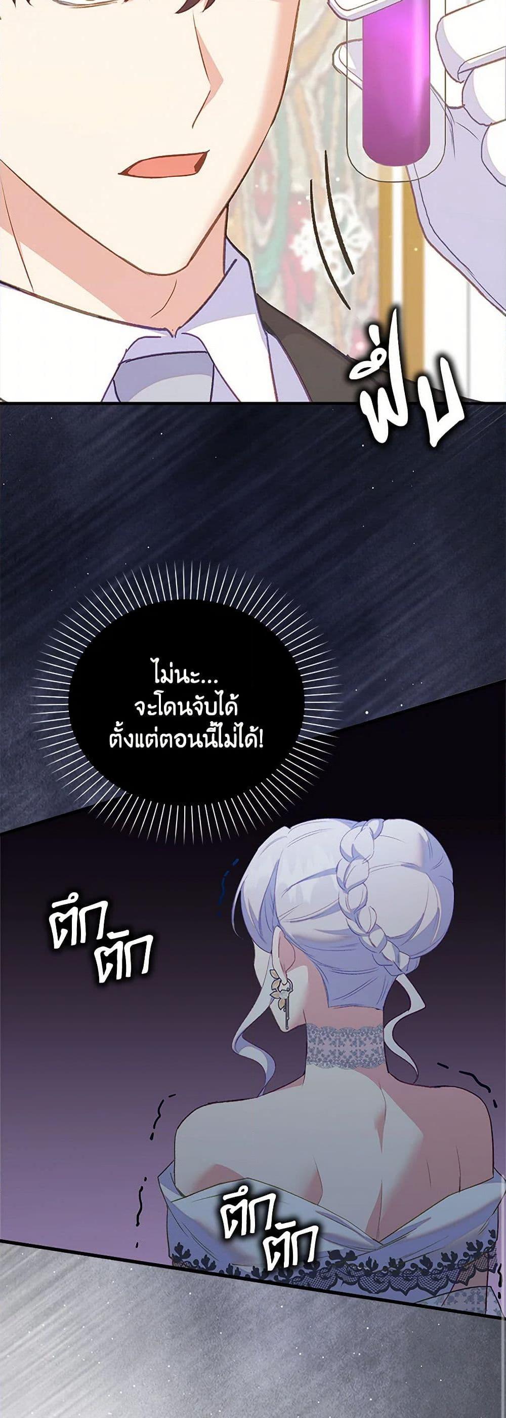 Manga-lc-com อ่านมังงะ อ่านการ์ตูน ออนไลน์ ฟรี Only Realized After Losing You ตอนที่ 1 2 3 4 5 6 7 8 9 10 11 12 13 14 ฟรี ไม่มีโฆษณา Manga-lc - อ่าน มังงะ อ่าน การ์ตูน ออนไลน์ อ่านมังงะ ฟรี