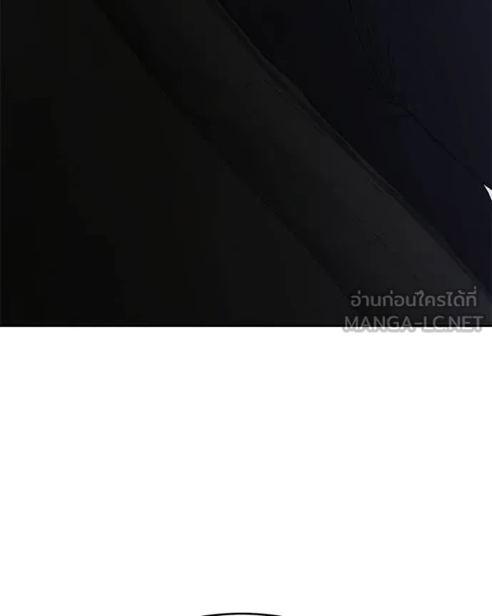 Baek XX ตอนที่ 153 รูปที่ 172