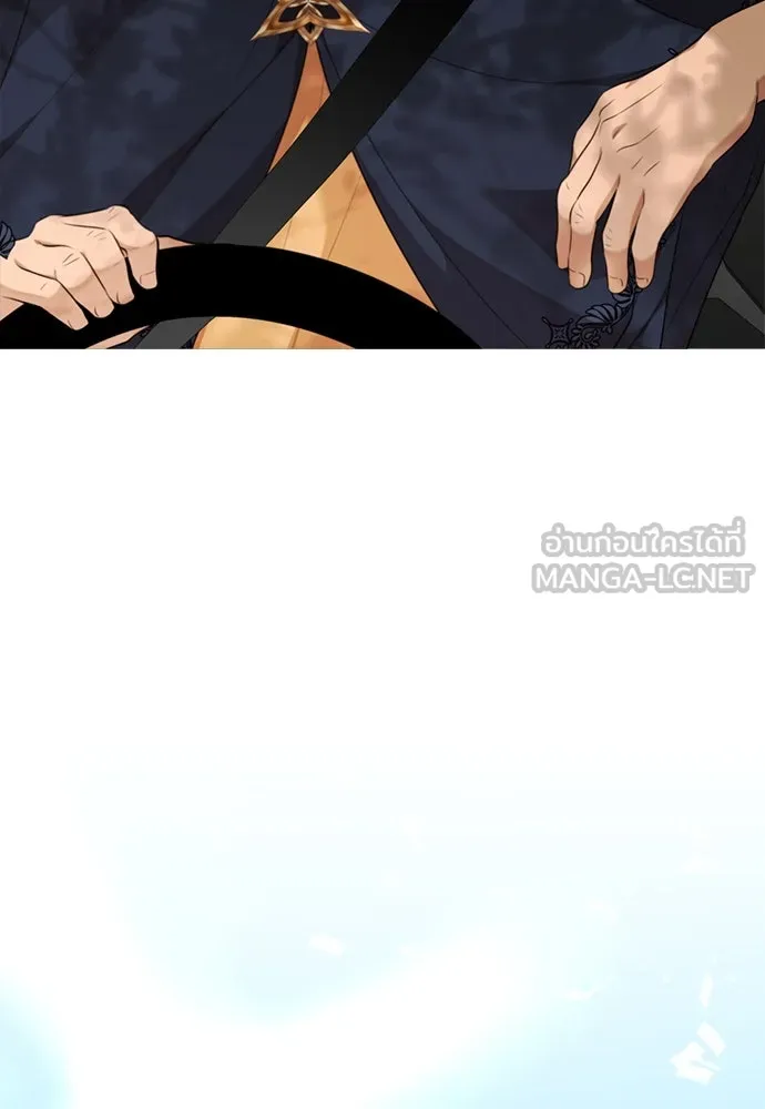 อัศวินเดลิเวอรี ตอนที่ 30 ถึงเวลาต้องจากกัน รูปที่ 30