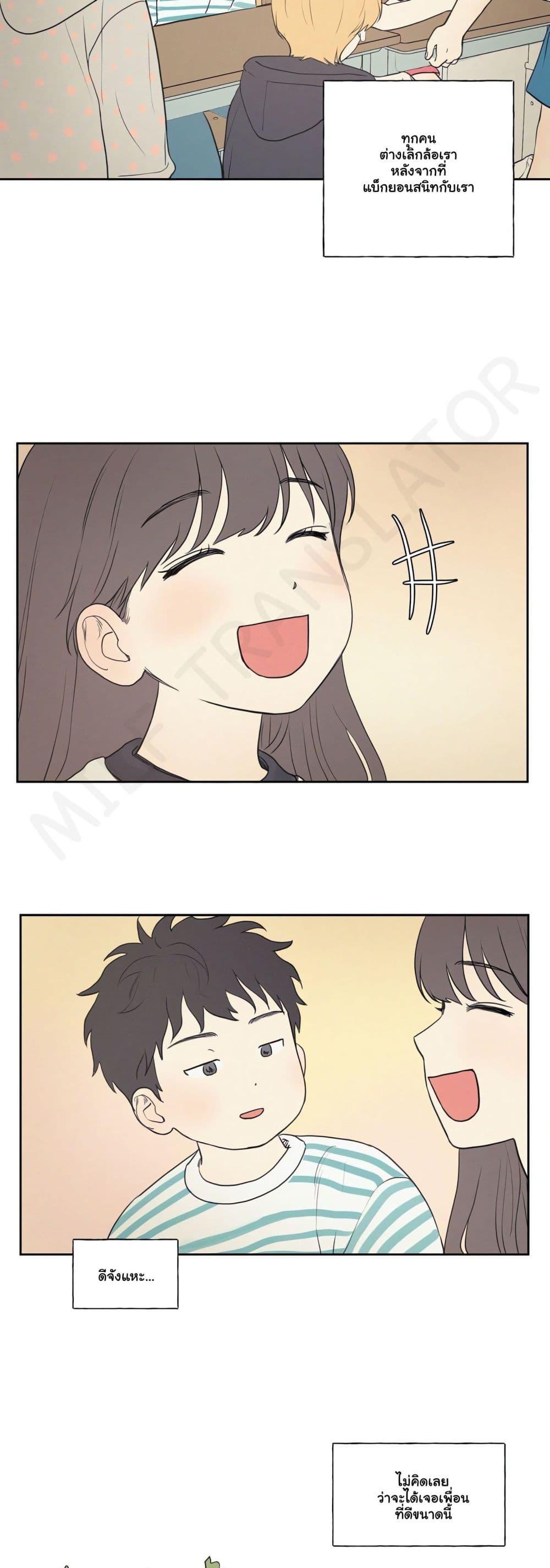 Doujin-Lc- อ่าน โดจิน มังฮวา เกาหลี ญี่ปุ่น จีน แปลไทย 3xLover ตอนที่ 1 2 3 4 5 6 7 8 9 10 11 12 13 14 ฟรี ไม่มีโฆษณา อ่าน โดจิน Manhwa เกาหลี ญี่ปุ่น จีน เรามีครบ คัดมาให้เน้นๆ โดจิน 18+ รับประกันความฟินโดย  Doujin Lc
