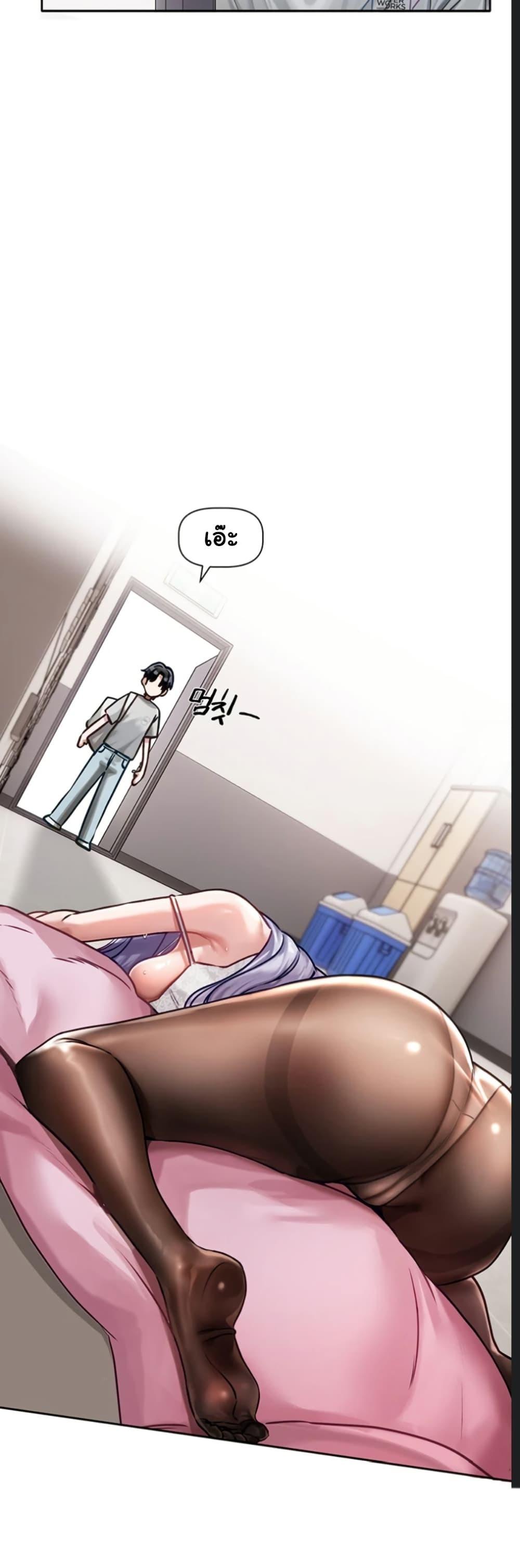 Doujin-Lc- อ่าน โดจิน มังฮวา เกาหลี ญี่ปุ่น จีน แปลไทย Love Quest ตอนที่ 1 2 3 4 5 6 7 8 9 10 11 12 13 14 ฟรี ไม่มีโฆษณา อ่าน โดจิน Manhwa เกาหลี ญี่ปุ่น จีน เรามีครบ คัดมาให้เน้นๆ โดจิน 18+ รับประกันความฟินโดย  Doujin Lc