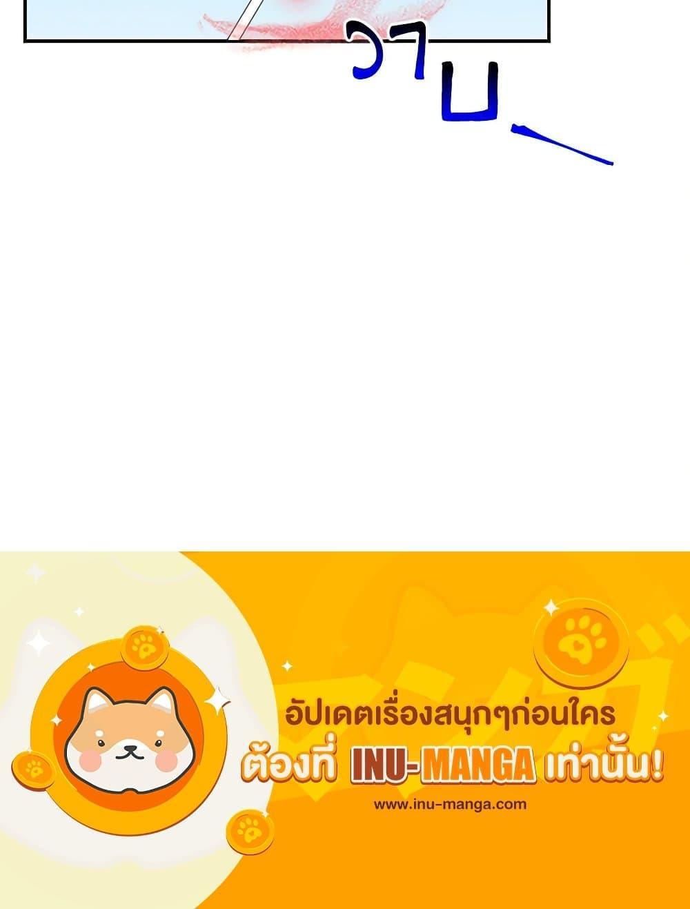 Manga-lc-com อ่านมังงะ อ่านการ์ตูน ออนไลน์ ฟรี Daughter of the Archmage ตอนที่ 1 2 3 4 5 6 7 8 9 10 11 12 13 14 ฟรี ไม่มีโฆษณา Manga-lc - อ่าน มังงะ อ่าน การ์ตูน ออนไลน์ อ่านมังงะ ฟรี