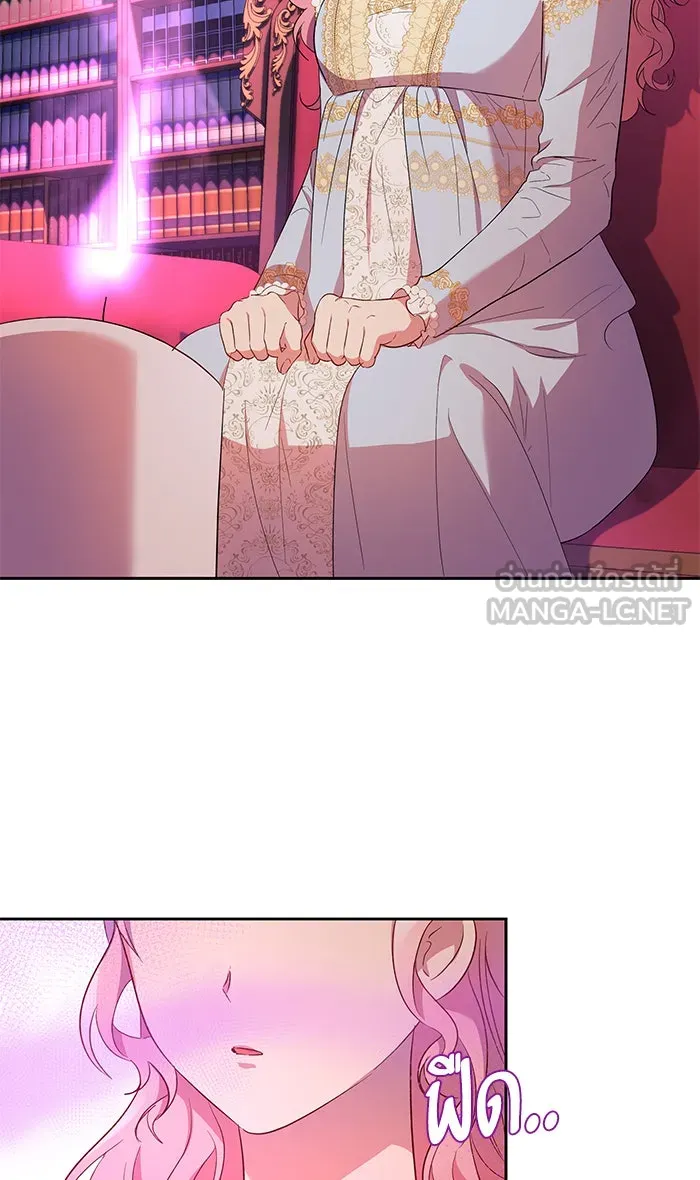 หวานใจสุดโหดโหมดเชื่อง ตอนที่ 20 รูปที่ 66