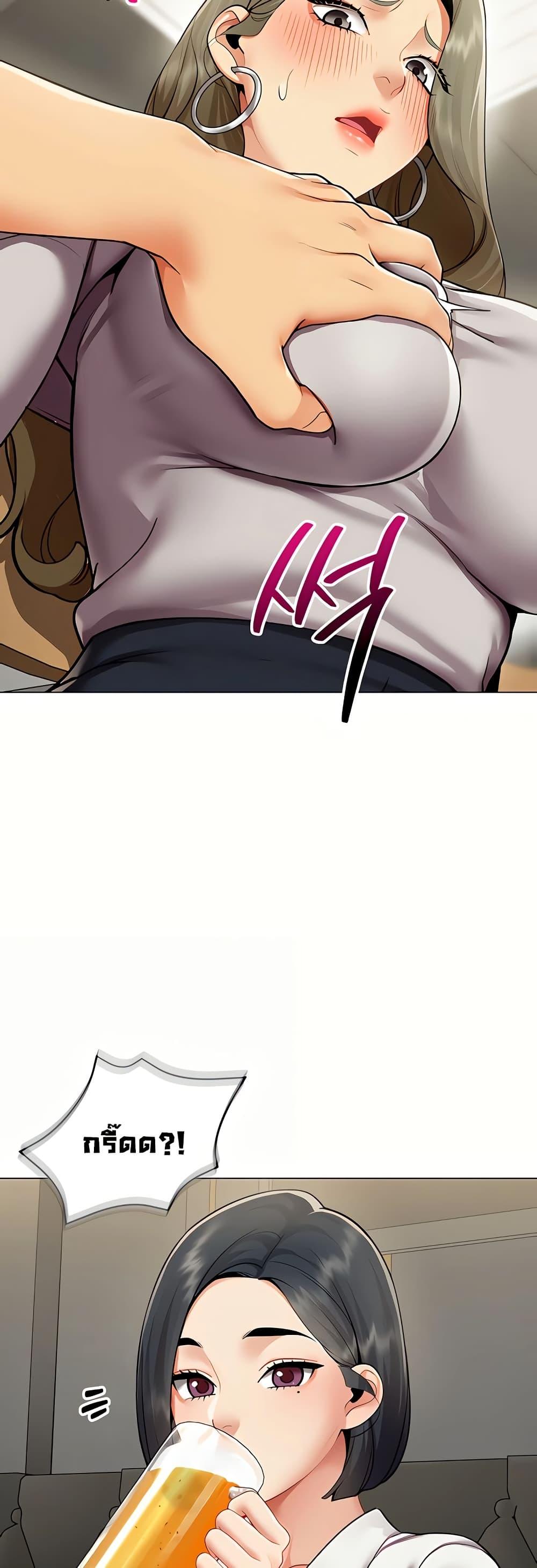 Doujin-Lc- อ่าน โดจิน มังฮวา เกาหลี ญี่ปุ่น จีน แปลไทย I Report Regarding ตอนที่ 1 2 3 4 5 6 7 8 9 10 11 12 13 14 ฟรี ไม่มีโฆษณา อ่าน โดจิน Manhwa เกาหลี ญี่ปุ่น จีน เรามีครบ คัดมาให้เน้นๆ โดจิน 18+ รับประกันความฟินโดย  Doujin Lc