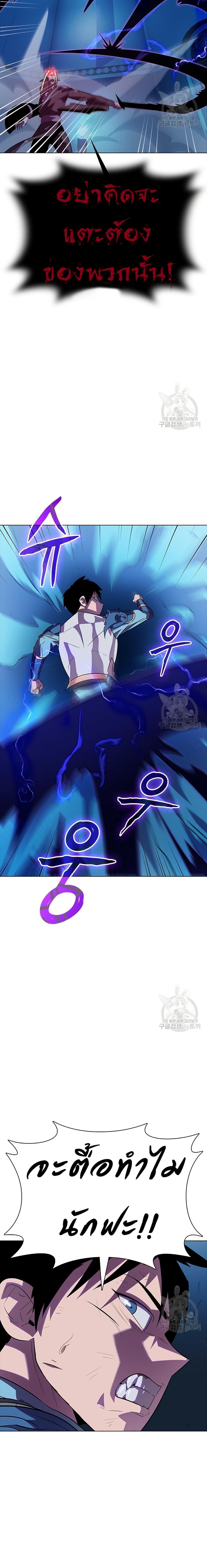 Manga-lc-com อ่านมังงะ อ่านการ์ตูน ออนไลน์ ฟรี The Gaming Expert ตอนที่ 1 2 3 4 5 6 7 8 9 10 11 12 13 14 ฟรี ไม่มีโฆษณา Manga-lc - อ่าน มังงะ อ่าน การ์ตูน ออนไลน์ อ่านมังงะ ฟรี