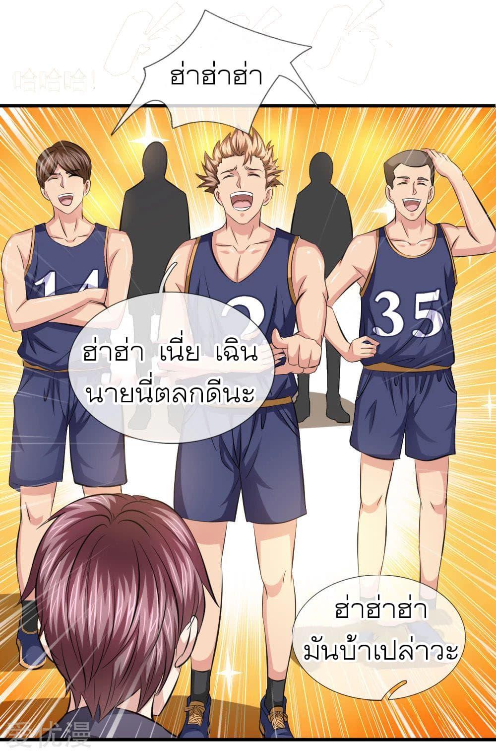 Manga-lc-com อ่านมังงะ อ่านการ์ตูน ออนไลน์ ฟรี The Master of Knife ตอนที่ 1 2 3 4 5 6 7 8 9 10 11 12 13 14 ฟรี ไม่มีโฆษณา Manga-lc - อ่าน มังงะ อ่าน การ์ตูน ออนไลน์ อ่านมังงะ ฟรี
