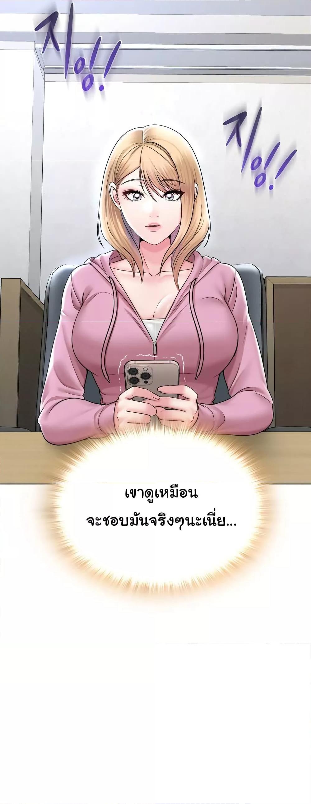 Doujin-Lc- อ่าน โดจิน มังฮวา เกาหลี ญี่ปุ่น จีน แปลไทย SNS ตอนที่ 1 2 3 4 5 6 7 8 9 10 11 12 13 14 ฟรี ไม่มีโฆษณา อ่าน โดจิน Manhwa เกาหลี ญี่ปุ่น จีน เรามีครบ คัดมาให้เน้นๆ โดจิน 18+ รับประกันความฟินโดย  Doujin Lc
