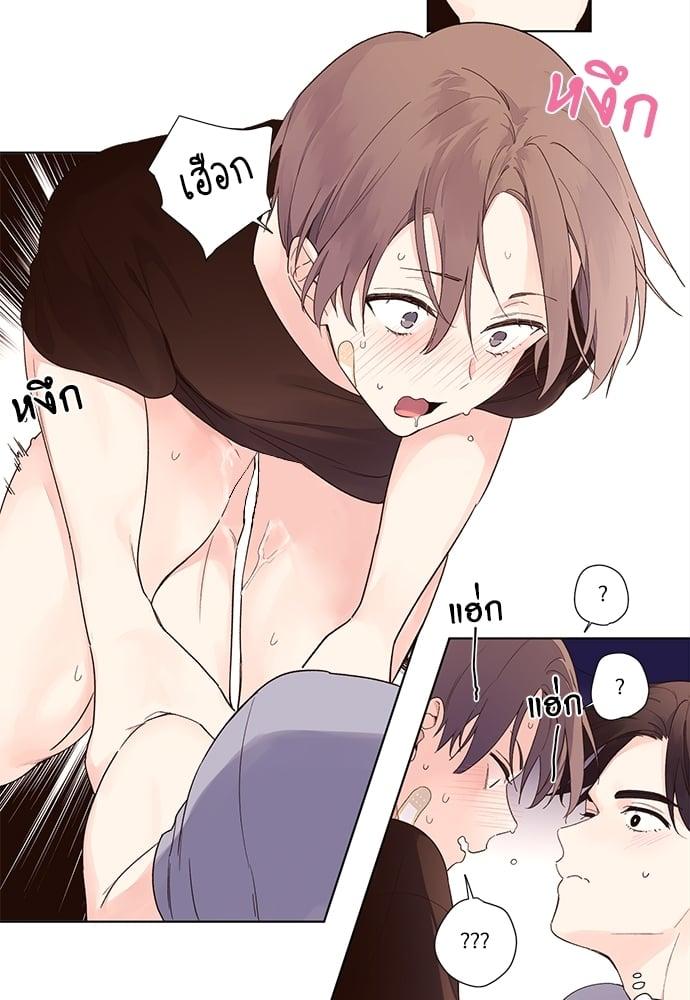 Manga-lc-com อ่านมังงะ อ่านการ์ตูน ออนไลน์ ฟรี 4 Week Lovers ตอนที่ 1 2 3 4 5 6 7 8 9 10 11 12 13 14 ฟรี ไม่มีโฆษณา Manga-lc - อ่าน มังงะ อ่าน การ์ตูน ออนไลน์ อ่านมังงะ ฟรี