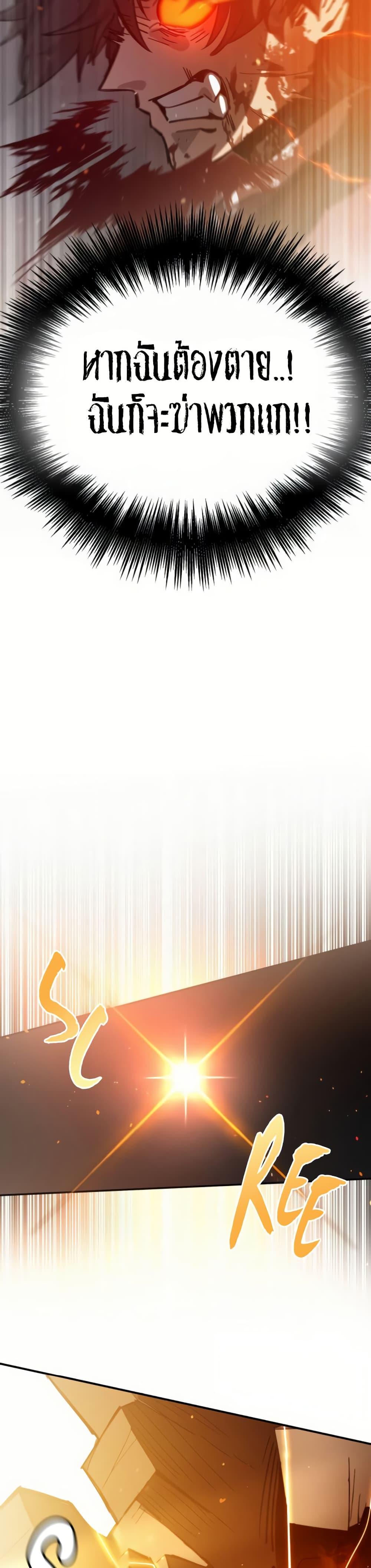 Manga-lc-com อ่านมังงะ อ่านการ์ตูน ออนไลน์ ฟรี The Second Life Is a Healing Life ตอนที่ 1 2 3 4 5 6 7 8 9 10 11 12 13 14 ฟรี ไม่มีโฆษณา Manga-lc - อ่าน มังงะ อ่าน การ์ตูน ออนไลน์ อ่านมังงะ ฟรี