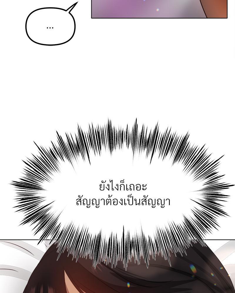 Doujin-Lc- อ่าน โดจิน มังฮวา เกาหลี ญี่ปุ่น จีน แปลไทย Do You Like to Exercise ตอนที่ 1 2 3 4 5 6 7 8 9 10 11 12 13 14 ฟรี ไม่มีโฆษณา อ่าน โดจิน Manhwa เกาหลี ญี่ปุ่น จีน เรามีครบ คัดมาให้เน้นๆ โดจิน 18+ รับประกันความฟินโดย  Doujin Lc
