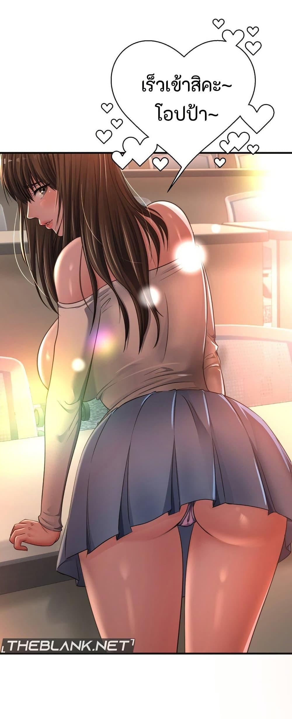 Doujin-Lc- อ่าน โดจิน มังฮวา เกาหลี ญี่ปุ่น จีน แปลไทย Secret Affection ตอนที่ 1 2 3 4 5 6 7 8 9 10 11 12 13 14 ฟรี ไม่มีโฆษณา อ่าน โดจิน Manhwa เกาหลี ญี่ปุ่น จีน เรามีครบ คัดมาให้เน้นๆ โดจิน 18+ รับประกันความฟินโดย  Doujin Lc
