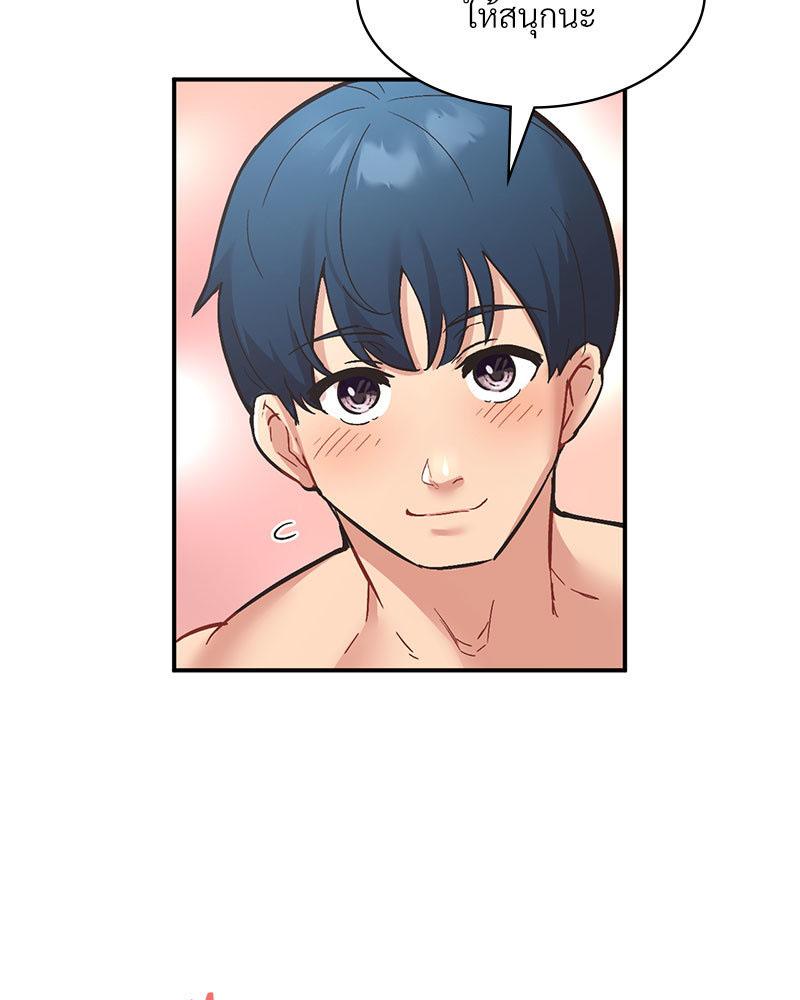 Doujin-Lc- อ่าน โดจิน มังฮวา เกาหลี ญี่ปุ่น จีน แปลไทย Playing On Hard Mode ตอนที่ 1 2 3 4 5 6 7 8 9 10 11 12 13 14 ฟรี ไม่มีโฆษณา อ่าน โดจิน Manhwa เกาหลี ญี่ปุ่น จีน เรามีครบ คัดมาให้เน้นๆ โดจิน 18+ รับประกันความฟินโดย  Doujin Lc