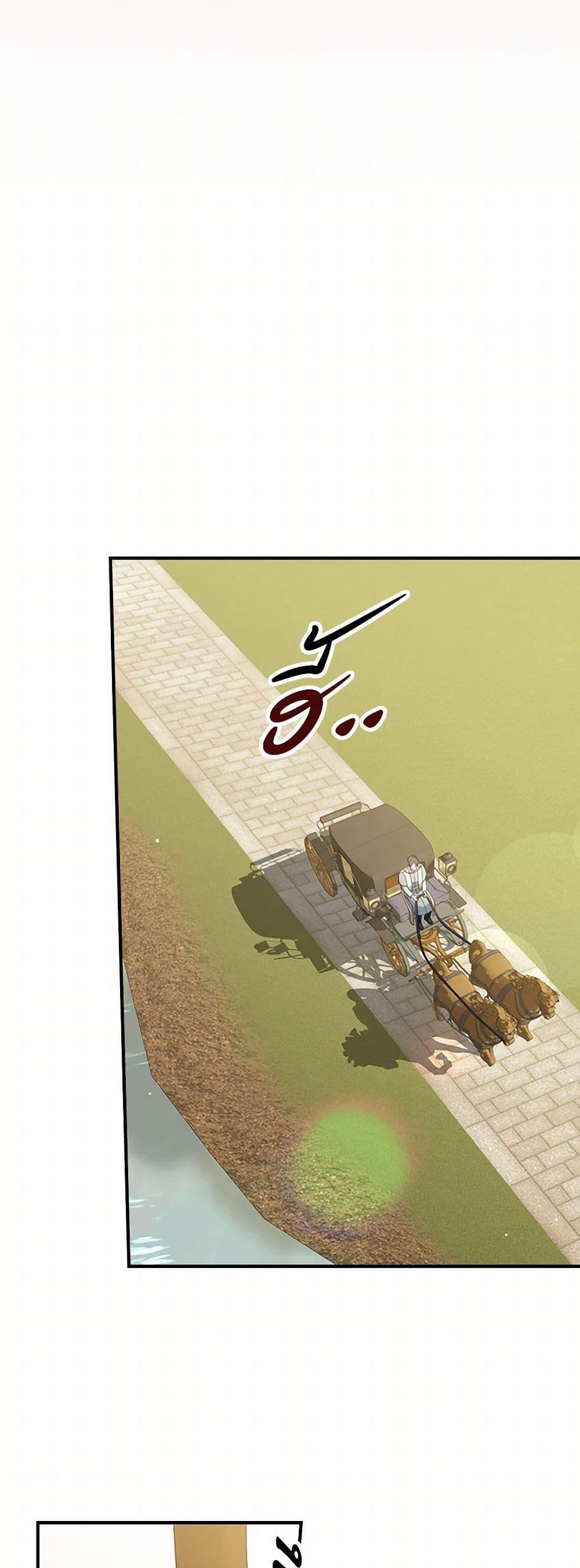 Manga-lc-com อ่านมังงะ อ่านการ์ตูน ออนไลน์ ฟรี Duchess in the Glass House ตอนที่ 1 2 3 4 5 6 7 8 9 10 11 12 13 14 ฟรี ไม่มีโฆษณา Manga-lc - อ่าน มังงะ อ่าน การ์ตูน ออนไลน์ อ่านมังงะ ฟรี