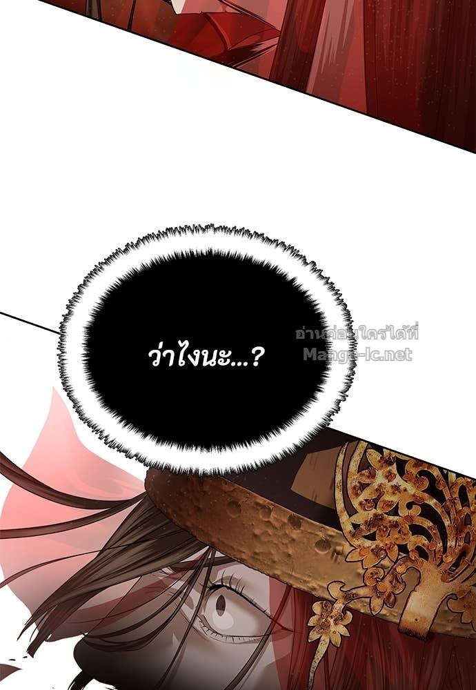 Doujin-Lc- อ่าน โดจิน มังฮวา เกาหลี ญี่ปุ่น จีน แปลไทย ข้าราชการพิเศษ ตอนที่ 1 2 3 4 5 6 7 8 9 10 11 12 13 14 ฟรี ไม่มีโฆษณา อ่าน โดจิน Manhwa เกาหลี ญี่ปุ่น จีน เรามีครบ คัดมาให้เน้นๆ โดจิน 18+ รับประกันความฟินโดย Doujin Lc