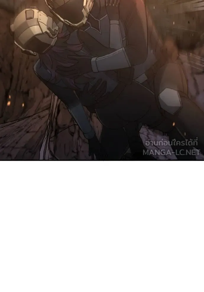 อัจฉริยะนอกคอก ตอนที่ 12 รูปที่ 31