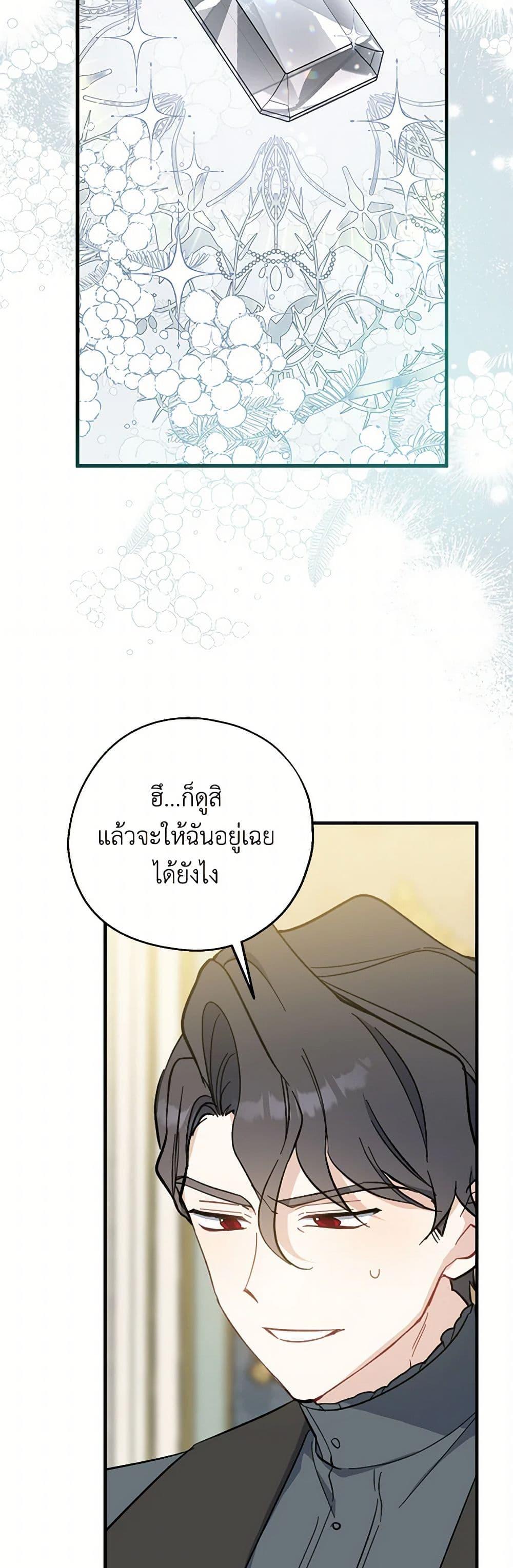 Manga-lc-com อ่านมังงะ อ่านการ์ตูน ออนไลน์ ฟรี Here Comes The Silver Spoon! ตอนที่ 1 2 3 4 5 6 7 8 9 10 11 12 13 14 ฟรี ไม่มีโฆษณา Manga-lc - อ่าน มังงะ อ่าน การ์ตูน ออนไลน์ อ่านมังงะ ฟรี