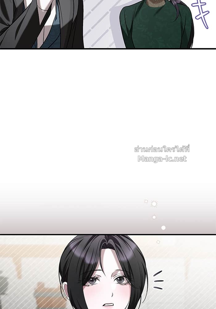 Doujin-Lc- อ่าน โดจิน มังฮวา เกาหลี ญี่ปุ่น จีน แปลไทย ชายาคนสุดท้ายของเจ้าชายไร้หัวใจ ตอนที่ 1 2 3 4 5 6 7 8 9 10 11 12 13 14 ฟรี ไม่มีโฆษณา อ่าน โดจิน Manhwa เกาหลี ญี่ปุ่น จีน เรามีครบ คัดมาให้เน้นๆ โดจิน 18+ รับประกันความฟินโดย Doujin Lc