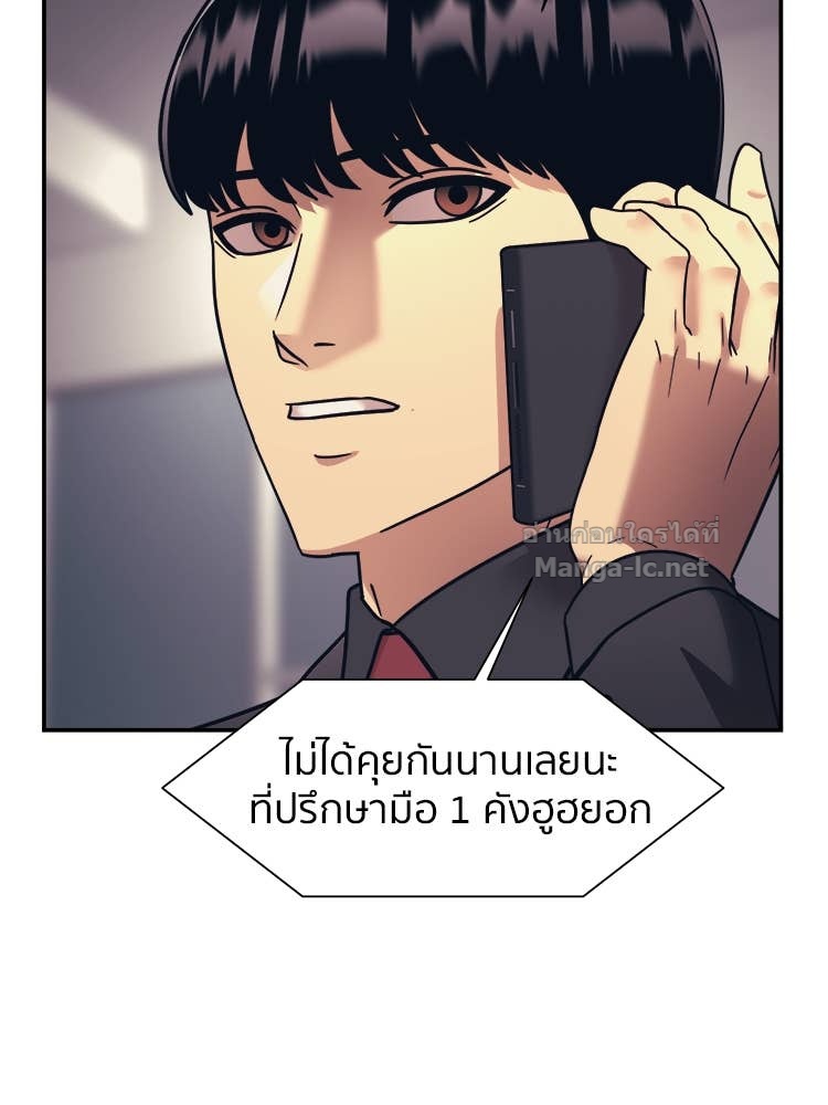 Doujin-Lc- อ่าน โดจิน มังฮวา เกาหลี ญี่ปุ่น จีน แปลไทย โคตรแกร่ง ตอนที่ 1 2 3 4 5 6 7 8 9 10 11 12 13 14 ฟรี ไม่มีโฆษณา อ่าน โดจิน Manhwa เกาหลี ญี่ปุ่น จีน เรามีครบ คัดมาให้เน้นๆ โดจิน 18+ รับประกันความฟินโดย Doujin Lc
