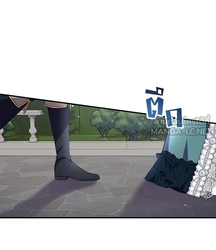 แผนหย่าสามีทรราช ตอนที่ 53 รูปที่ 75