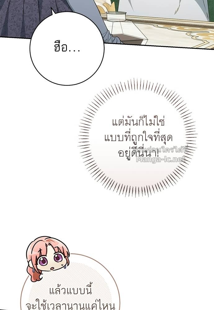 Doujin-Lc- อ่าน โดจิน มังฮวา เกาหลี ญี่ปุ่น จีน แปลไทย อยากได้ ก็เอาไป ตอนที่ 1 2 3 4 5 6 7 8 9 10 11 12 13 14 ฟรี ไม่มีโฆษณา อ่าน โดจิน Manhwa เกาหลี ญี่ปุ่น จีน เรามีครบ คัดมาให้เน้นๆ โดจิน 18+ รับประกันความฟินโดย Doujin Lc