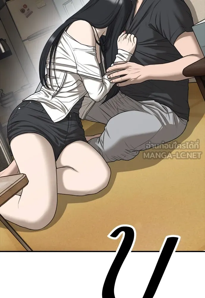 ผู้กล้าฝ่าวันสิ้นโลก ตอนที่ 4 ฮันเยนาและห้องกึ่งใต้ดิน รูปที่ 6