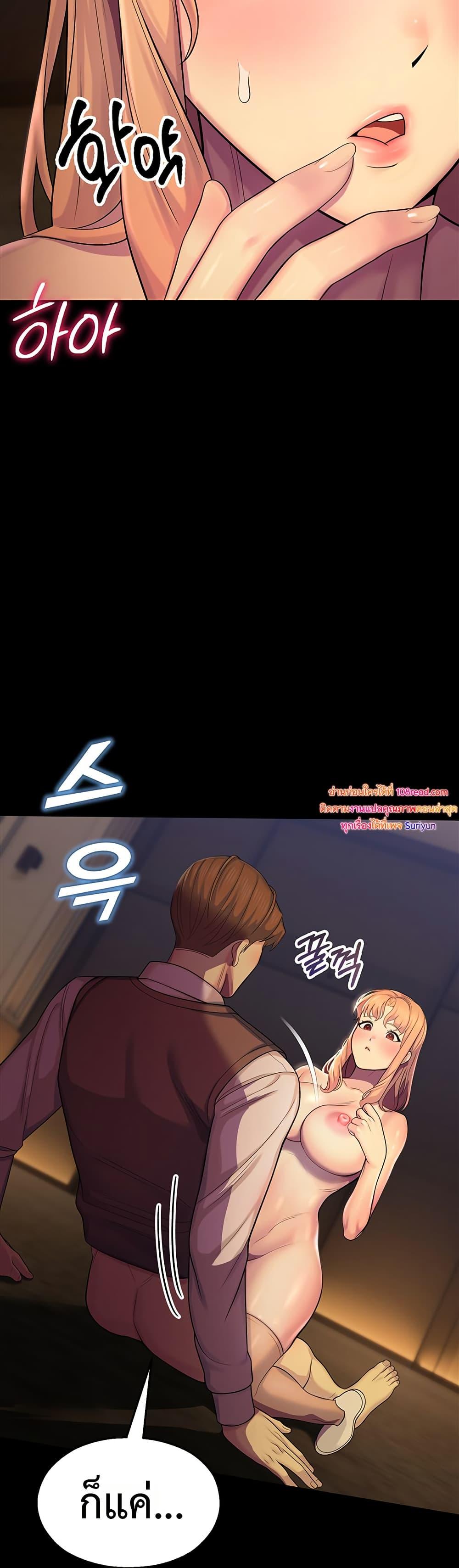 Doujin-Lc- อ่าน โดจิน มังฮวา เกาหลี ญี่ปุ่น จีน แปลไทย CCTV ตอนที่ 1 2 3 4 5 6 7 8 9 10 11 12 13 14 ฟรี ไม่มีโฆษณา อ่าน โดจิน Manhwa เกาหลี ญี่ปุ่น จีน เรามีครบ คัดมาให้เน้นๆ โดจิน 18+ รับประกันความฟินโดย  Doujin Lc