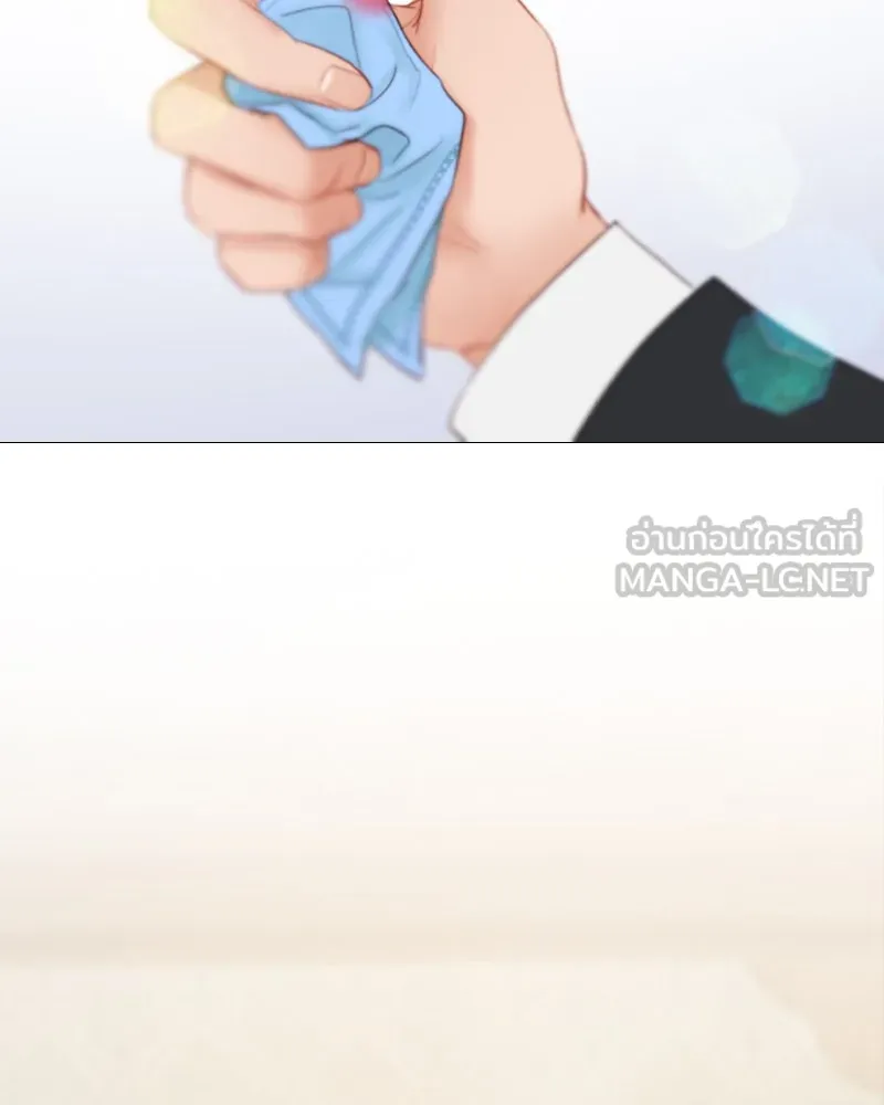 เซเรน่า ตอนที่ 28 รูปที่ 141