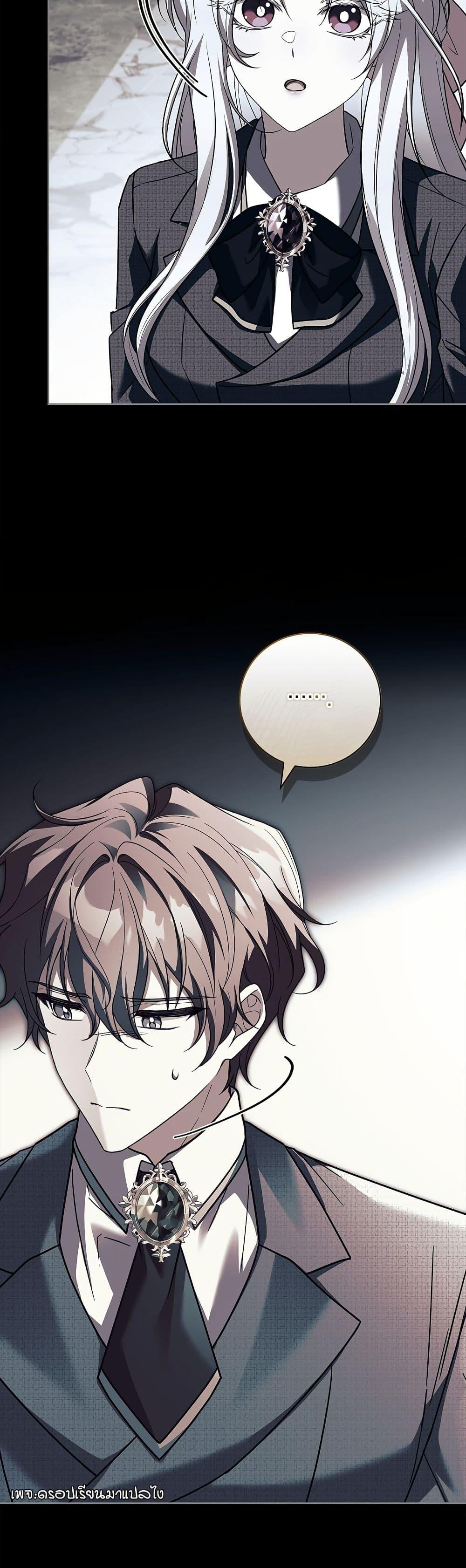 Manga-lc-com อ่านมังงะ อ่านการ์ตูน ออนไลน์ ฟรี The Father and the Daughter ตอนที่ 1 2 3 4 5 6 7 8 9 10 11 12 13 14 ฟรี ไม่มีโฆษณา Manga-lc - อ่าน มังงะ อ่าน การ์ตูน ออนไลน์ อ่านมังงะ ฟรี