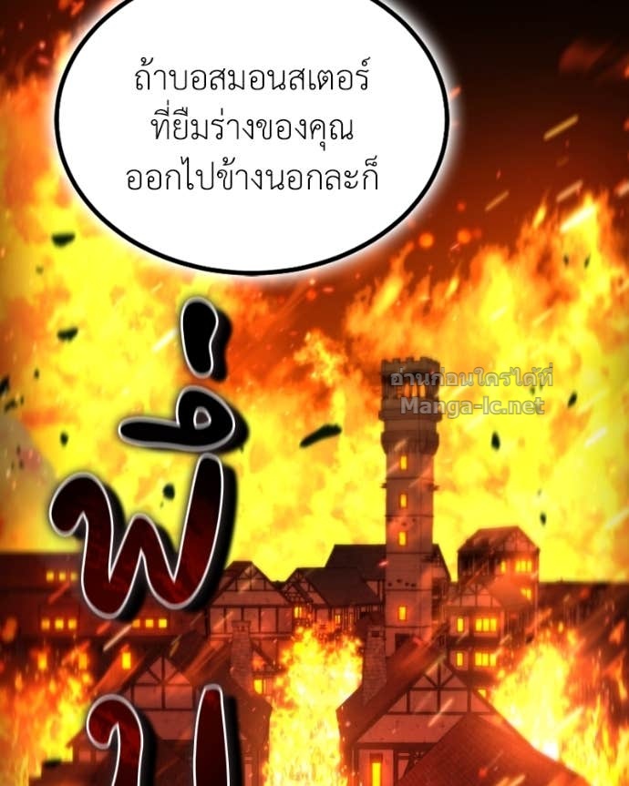 Doujin-Lc- อ่าน โดจิน มังฮวา เกาหลี ญี่ปุ่น จีน แปลไทย ฮีลเลอร์กำมะลอ ตอนที่ 1 2 3 4 5 6 7 8 9 10 11 12 13 14 ฟรี ไม่มีโฆษณา อ่าน โดจิน Manhwa เกาหลี ญี่ปุ่น จีน เรามีครบ คัดมาให้เน้นๆ โดจิน 18+ รับประกันความฟินโดย Doujin Lc